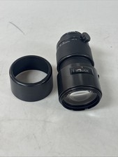 Tamron SP 70-210 mm f/2.8