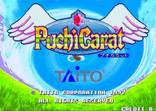 TAITO 1997 Puchi Carat F3