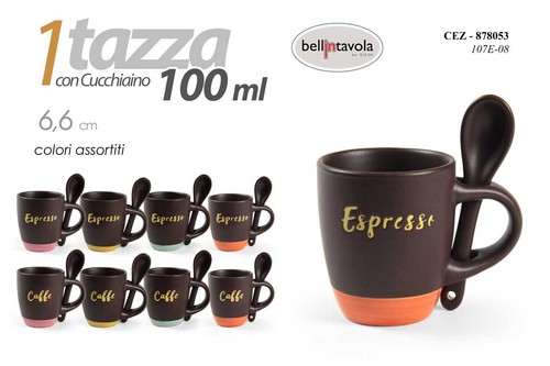 Tazzina caffè espresso - , con