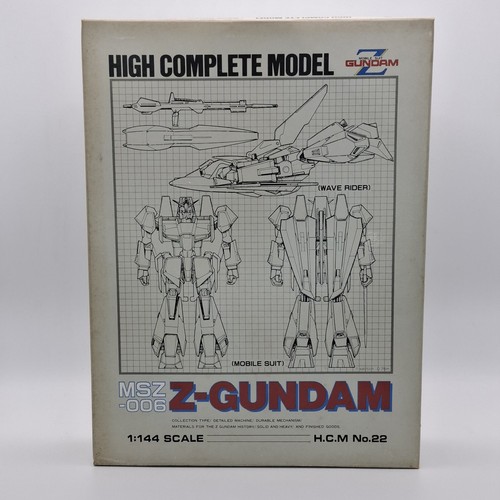 Gundam high complete model - high,