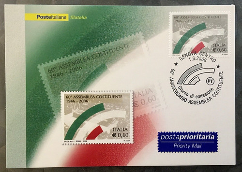 Italia 2006 cartolina max - italia,