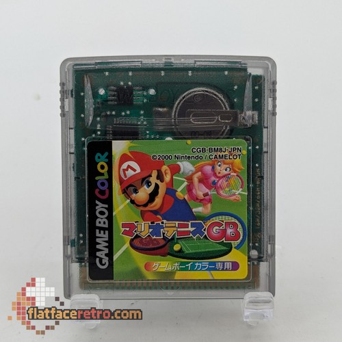 Mario tennis item - tennis, only