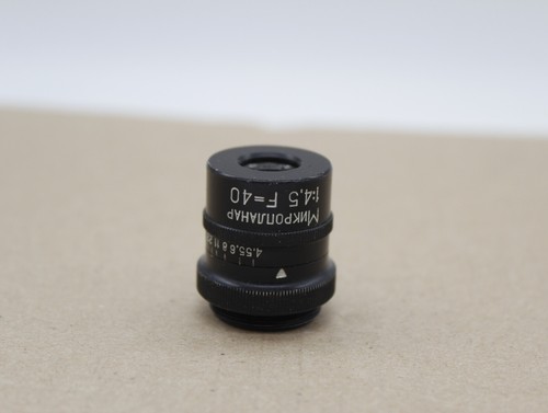 Lomo microscopio microplanare - microscopio,