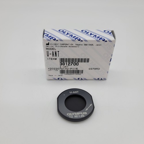 Olympus microscope ant - olympus, u-ant