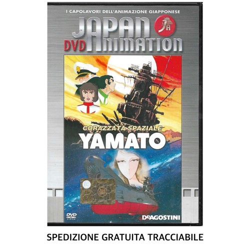 Dvd corazzata spaziale - dvd,