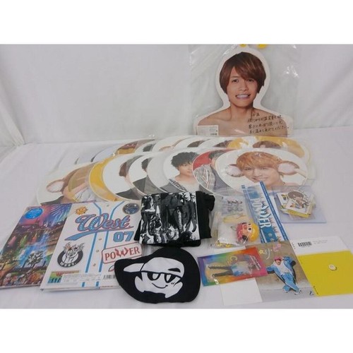 Used item west - item, junta