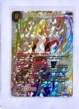 2023 Dragon Ball S Critical