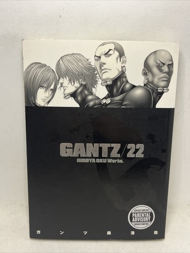 Gantz volume manga - gantz,