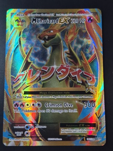 Charizard - m, ex