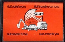 RARE GULF C-45 Hi-Fi Low Noise