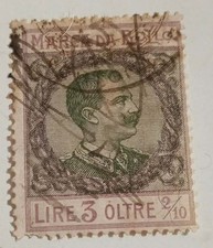 MARCA DA BOLLO-REGNO
