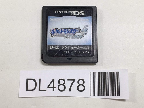 Pokemon soul silver - soul,