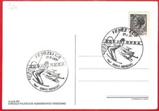 aa2432 - ITALIA - Storia Postale - Speciale FRANCOBOLLO E CARTOLINA 1977 Venezia CANTA
