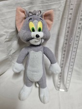 PUPAZZO PELUCHE KINDER FERRERO