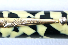 Antiker Wearever/David Kahn