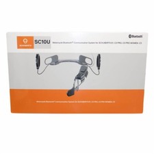 Schuberth sc10ua citofono - sc10ua,