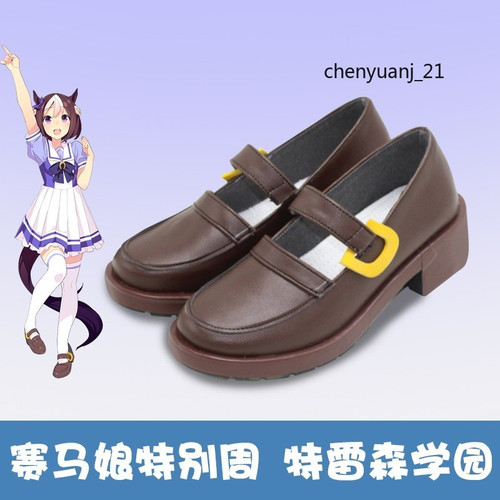 Scarpe pretty derby cosplay - pretty,