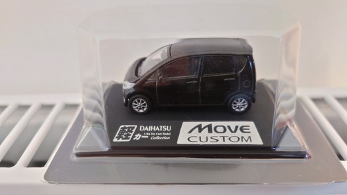 Doyusha light car collezione - doyusha,