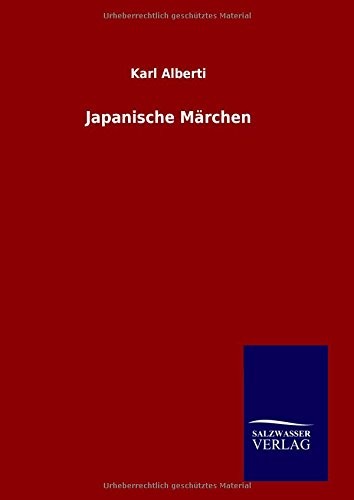 Japanische marchen by - japanische, marchen.by