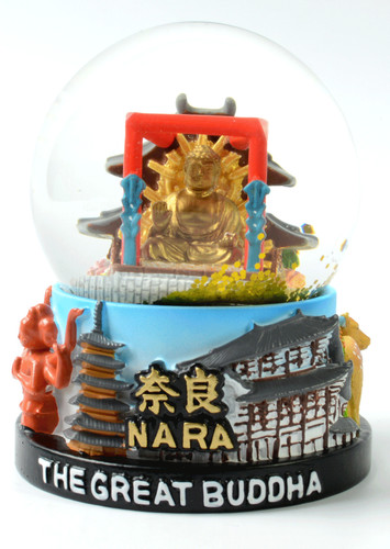 Mappamondo neve giapponese - mappamondo,