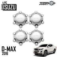 Coprimozzo - 4x,