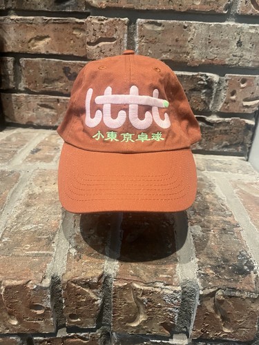 Lttt cappellino cappello da - -, cappellino/cappello