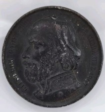 Medaglia Garibaldi Massonet Reggio Calabria Napoli