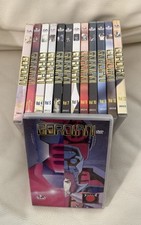 Gordian Dvd Serie Completa 13 Dvd MONDO HOME Enterteinment Anime Tutti Libretti