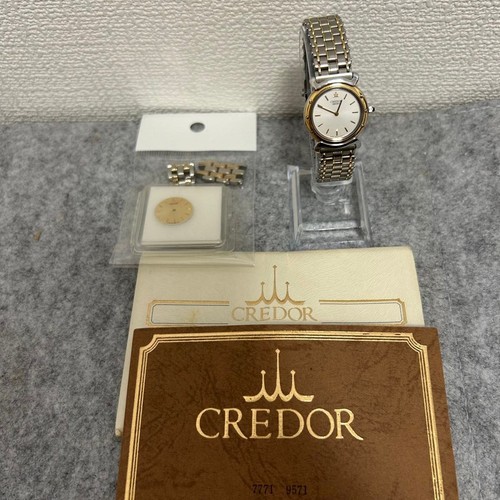 Seiko credor 5a70 0040 polso - credor, 5a70-0040