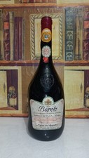 Vino 1965 riserva speciale - vino,