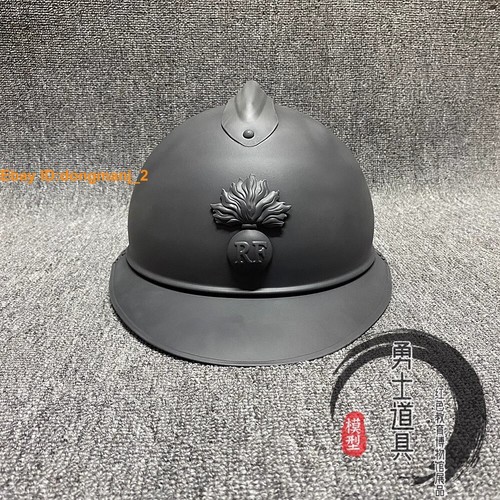 Wwi francese adrian - wwi-ii, france