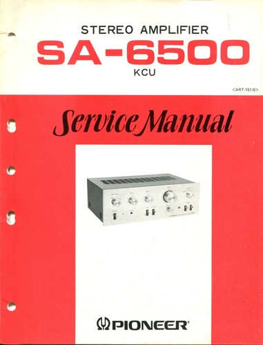 Amplificatore stereo vintage