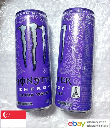 Lattina vuota monster energy - lattina,