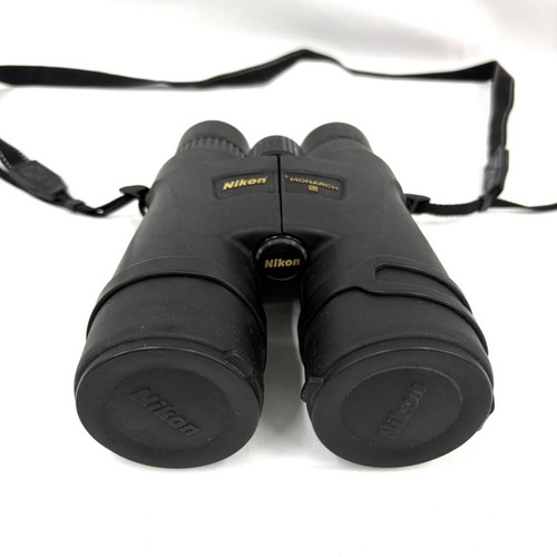 Nikon binocolo monarch - monarch, 20x56