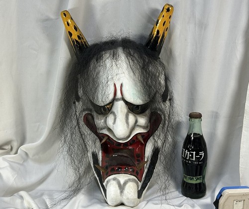Maschera kagura iwami 482 - 17",