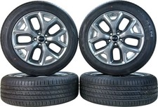 Ruote estive TOP originali KIA