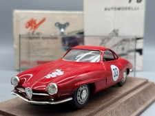 Modellino auto kit 1:23 NON