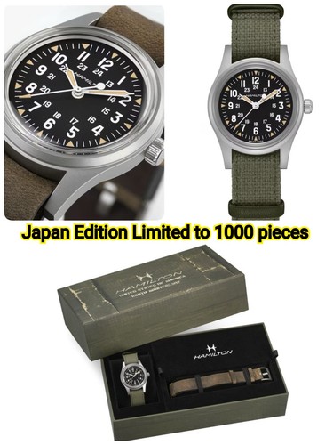 Preordine hamilton khaki - hamilton,