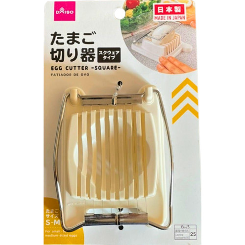 Daiso japan affettatrice uova - japan,