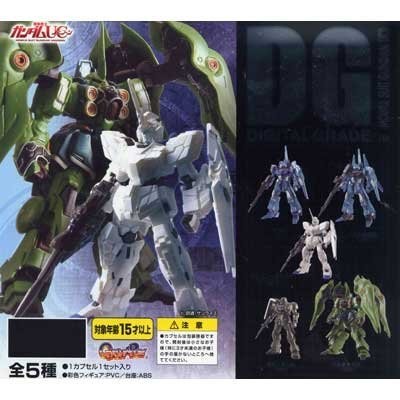 Gashapon mobile suit - gashapon,