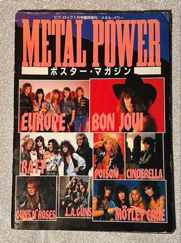 Metal power poster magazine - metal,