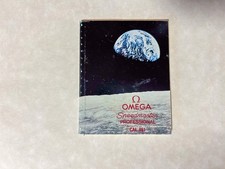 Autentico Omega 1989