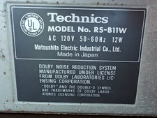 Technics Rs 811w Dual Tape