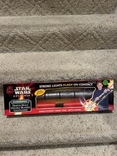 Darth Maul Electronic