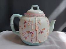 Antico movimento estetico