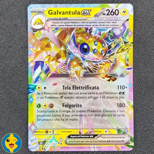 Galvantula 051 142 scr - galvantula,