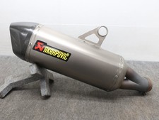 R1200Gs Water Cooled 13-18