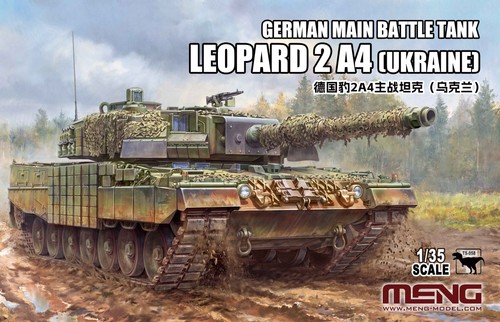 Meng 058 carro - meng,