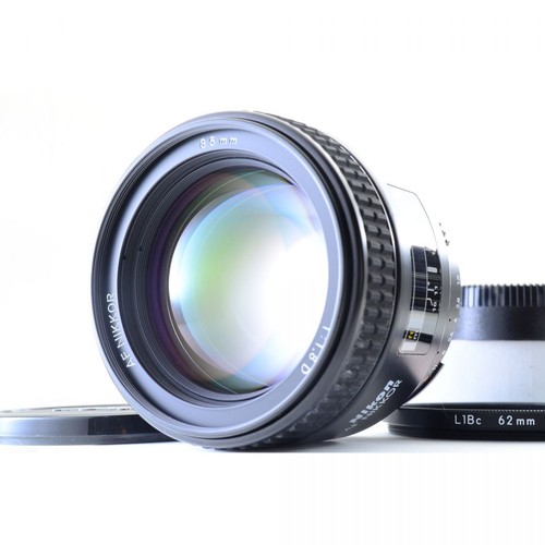 Nikon nikkor 1 - af, mm
