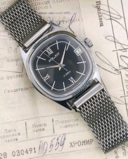 Orologio Vintage Poljot 2614